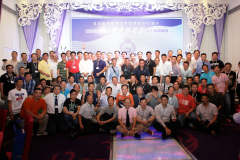 X106-PCS40-Dinner-20130906-037-scaled